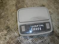 Плафон салонный Kia Spectra I 2000 - 2011