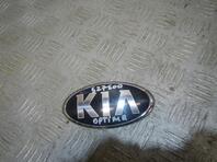 Эмблема Kia Optima IV 2015 - н.в.