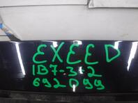 Дверь багажника Chery Exeed TXL I 2019 - н.в.