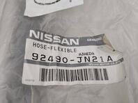 Трубка кондиционера Nissan Teana II [J32] 2008 - 2013