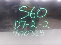 Дверь передняя правая Volvo S60 I 2000 - 2009