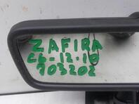 Зеркало салонное заднего вида Opel Zafira [B] 2005 - 2014