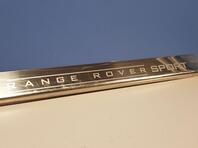 Накладка порога (внутренняя) Land Rover Range Rover Sport II 2013 - 2022