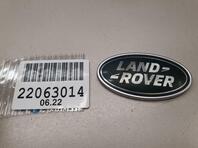 Эмблема Land Rover Range Rover Sport II 2013 - 2022