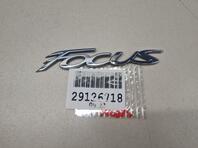 Эмблема Ford Focus III 2011 - 2019