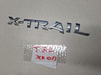 Эмблема Nissan X - Trail (T32) c 2014 г.