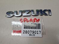 Эмблема Suzuki Splash 2008 - 2015