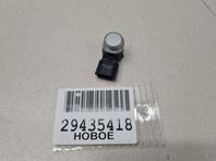 Датчик парковки Nissan X - Trail (T32) c 2014 г.