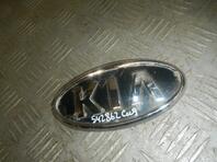 Эмблема Kia Ceed I 2006 - 2012
