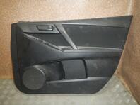 Обшивка двери передней правой Mazda 3 II [BL] 2009 - 2013