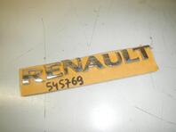 Эмблема Renault Logan II 2012 - н.в.