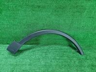 Накладка крыла переднего правого Toyota RAV 4 IV [CA40] 2012 - 2019