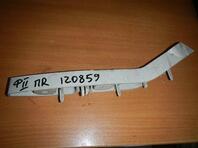 Кронштейн бампера переднего Ford Focus II 2005 - 2011
