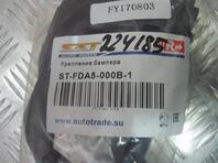 Кронштейн бампера переднего Ford Focus II 2005 - 2011
