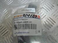 Кронштейн бампера переднего Ford Focus II 2005 - 2011
