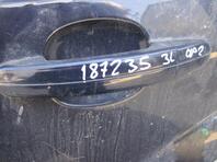 Ручка двери наружная Ford Focus II 2005 - 2011