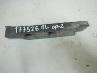 Кронштейн бампера переднего Ford Focus II 2005 - 2011