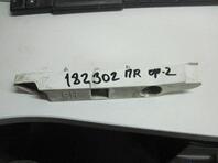 Кронштейн бампера переднего Ford Focus II 2005 - 2011