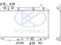 Радиатор основной Honda Civic VIII [4D] 2005 - 2011