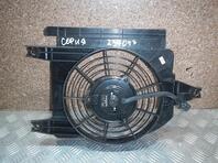 Вентилятор радиатора Kia Shuma II 2001 - 2004