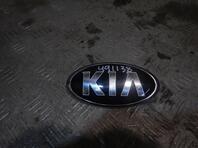 Эмблема Kia Sportage IV 2016 - 2022