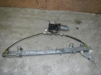 Стеклоподъемник передний правый Nissan Note I [E11] 2005 - 2013
