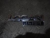 Эмблема Renault Logan I 2004 - 2015