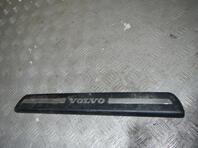 Накладка порога (внутренняя) Volvo S40 II 2004 - 2012