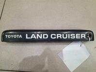 Накладка двери багажника Toyota Land Cruiser [80] 1989 - 1997