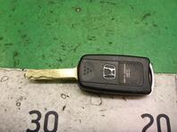 Ключ зажигания Honda Accord VIII 2007 - 2013