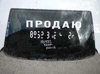 Стекло заднее Daewoo Nexia 1995 - 2016