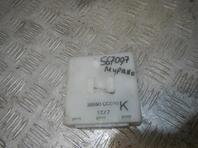 Блок электронный Nissan Murano I [Z50] 2002 - 2008