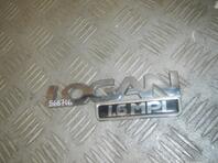 Эмблема Renault Logan I 2004 - 2015