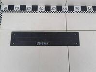 Накладка бампера переднего Land Rover Range Rover Sport II 2013 - 2022