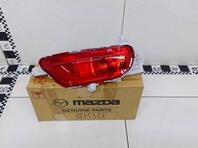 Фонарь задний противотуманный правый Mazda CX-5 II 2017 - н.в