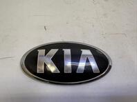 Эмблема Kia Rio IV 2017 - н.в.