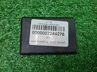 Накладка (молдинг) Land Rover Discovery Sport c 2014 г.