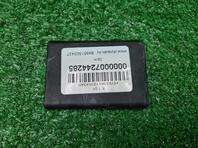 Накладка (молдинг) Land Rover Discovery Sport c 2014 г.