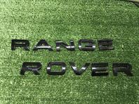 Эмблема Land Rover Range Rover Velar I 2017 - н.в.