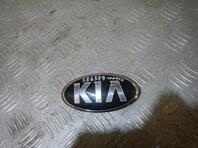 Эмблема Kia Cerato III 2013 - н.в. (Classic)