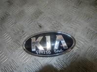 Эмблема Kia Soul II 2013 - 2019