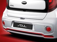 Накладка бампера заднего Kia Soul II 2013 - 2019