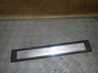 Накладка порога (внутренняя) Mercedes-Benz M-Klasse II [W164] 2005 - 2011