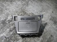Пепельница Toyota Avensis III c 2009 г.