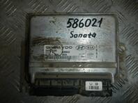 Блок управления двигателем Hyundai Sonata IV [EF] 1998 - 2012