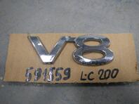 Эмблема Toyota Land Cruiser [200] 2007 - 2021