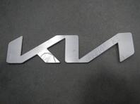 Эмблема Kia K5 III 2020 - н.в.