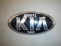 Эмблема Kia Soul III 2019 - н.в.
