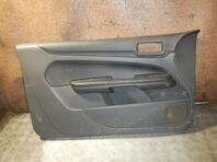 Обшивка двери передней левой Ford Focus II 2005 - 2011