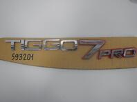 Эмблема Chery Tiggo 7 Pro I 2020 - н.в.